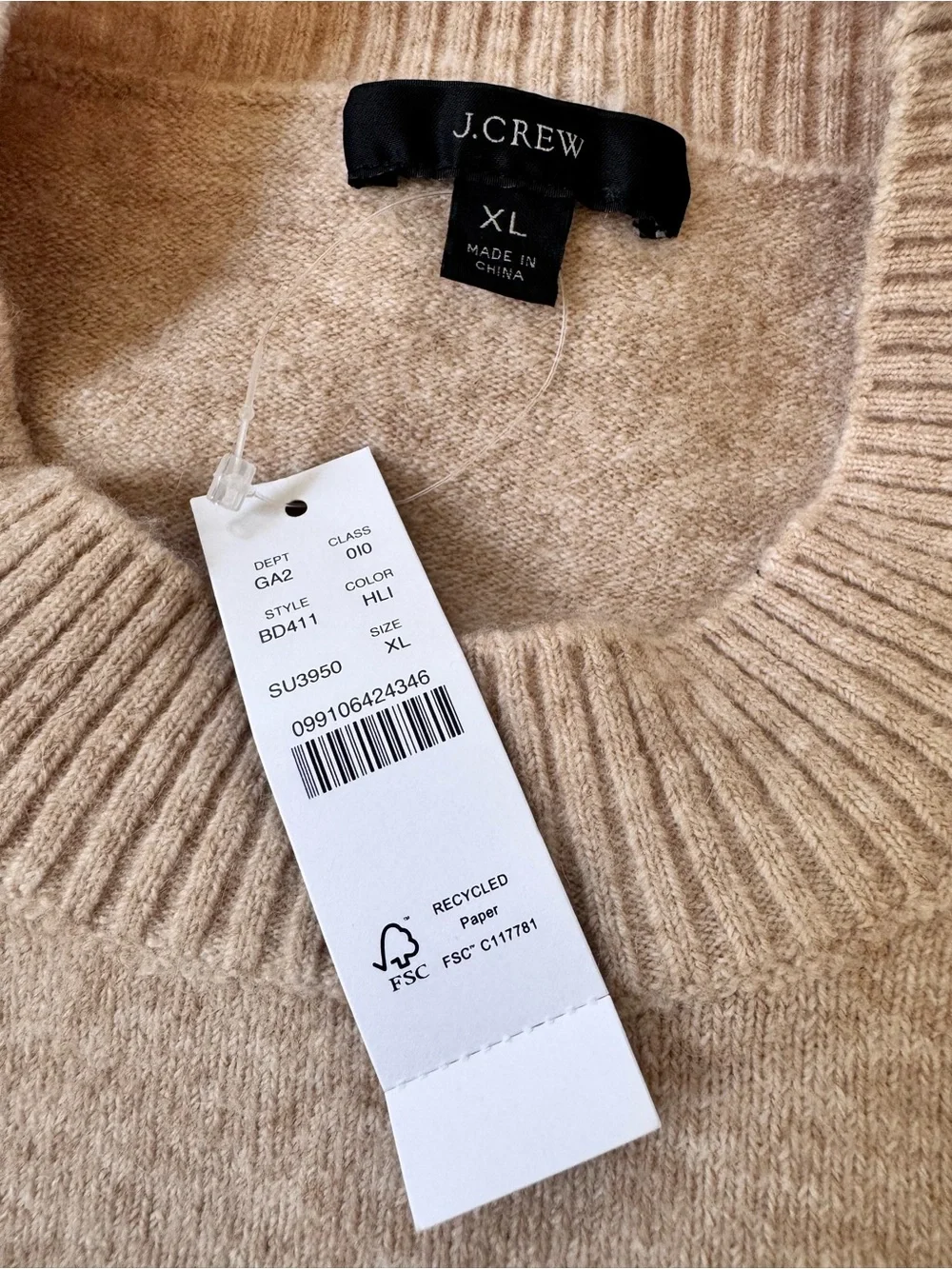 J. Crew puff shoulder women’s XL tan beige camel sweater NWT